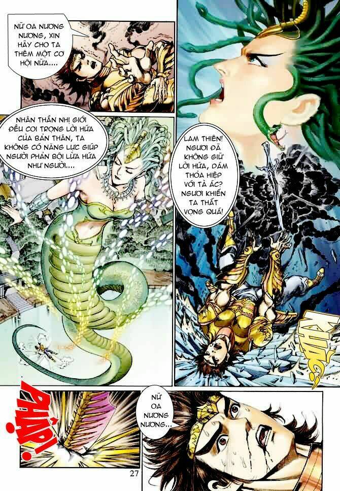 Ngoại Truyện Thần Binh: Chapter 7