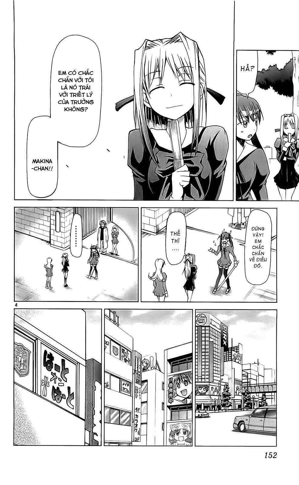 Denpa Kyoushi: Chapter 5