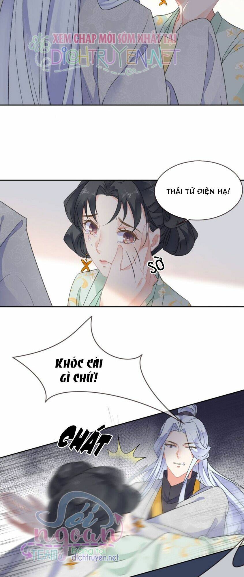 Tang Lạc Túy Tại Nam Phong Lý: Chapter 57