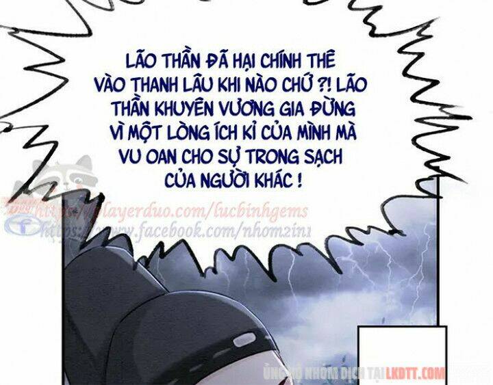 Trọng Sinh Bá Sủng Nhiếp Chính Vương Quá Mạnh Mẽ: Chapter 105