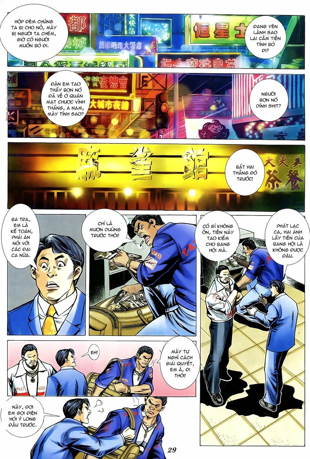 Người Trong Giang Hồ: Chapter 354