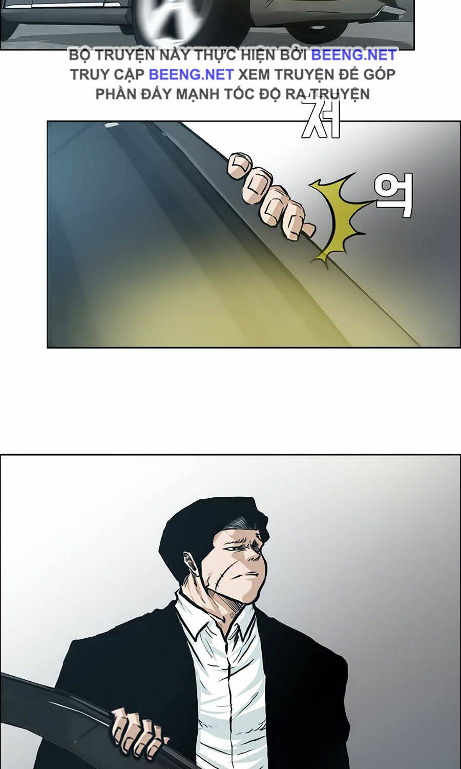 Bá Chủ Học Đường Ss3: Chapter 22