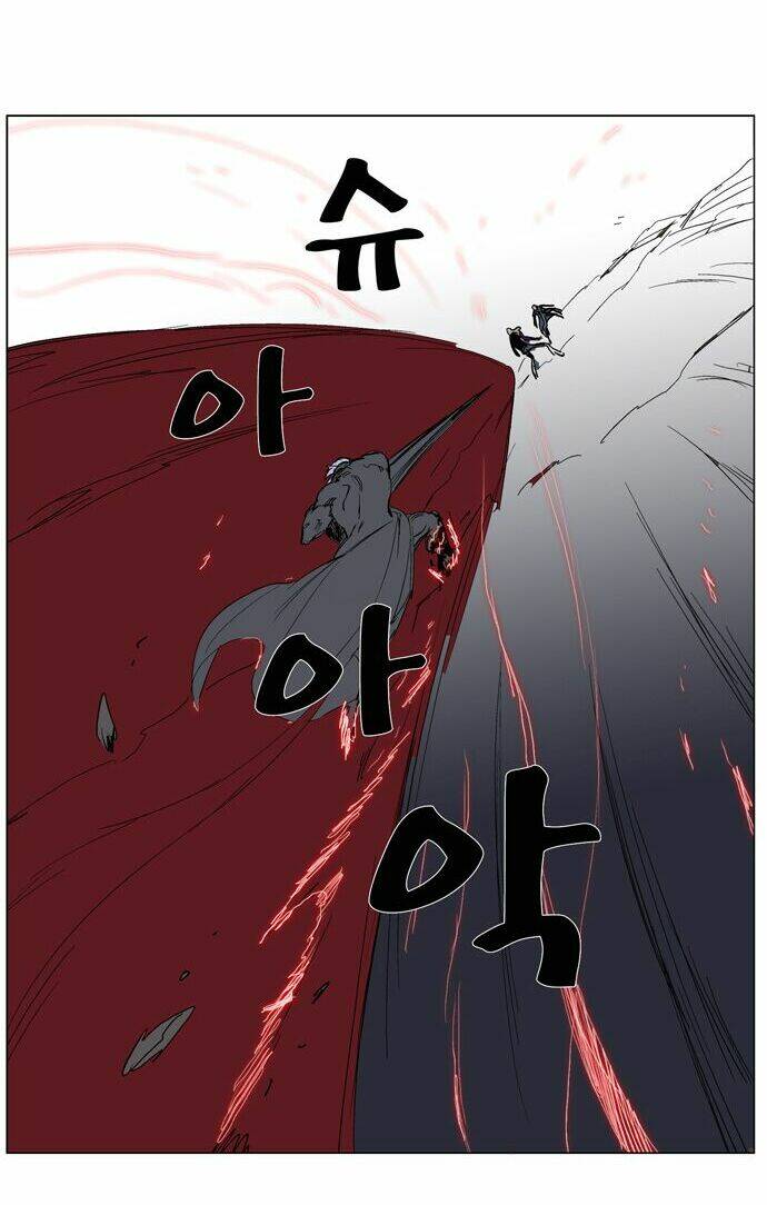 Ma Cà Rồng Quý Tộc: Chapter 243
