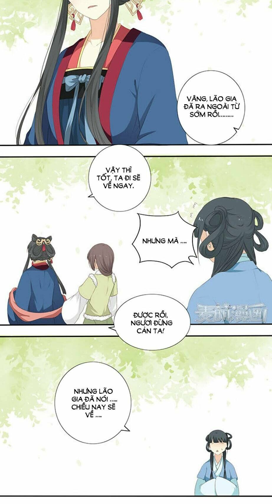 Quy Tự Dao: Chapter 55