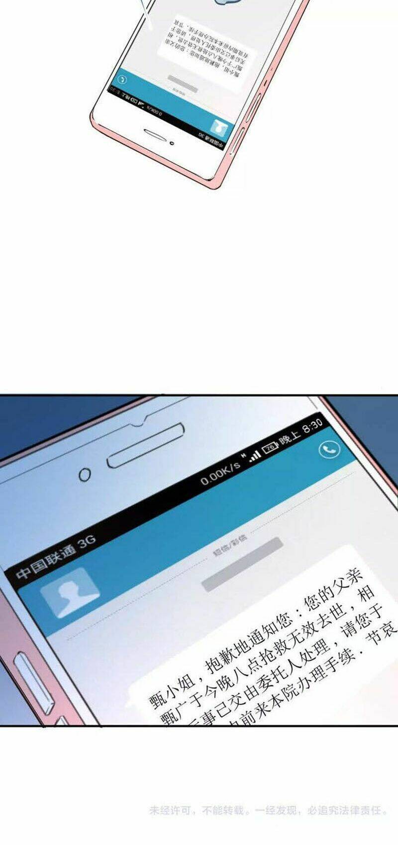 Đầu Gấu Biết Yêu: Chapter 68