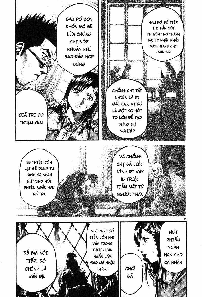 Rainbow: Chapter 173