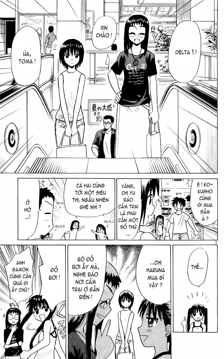 Kowashiya Gamon: Chapter 30