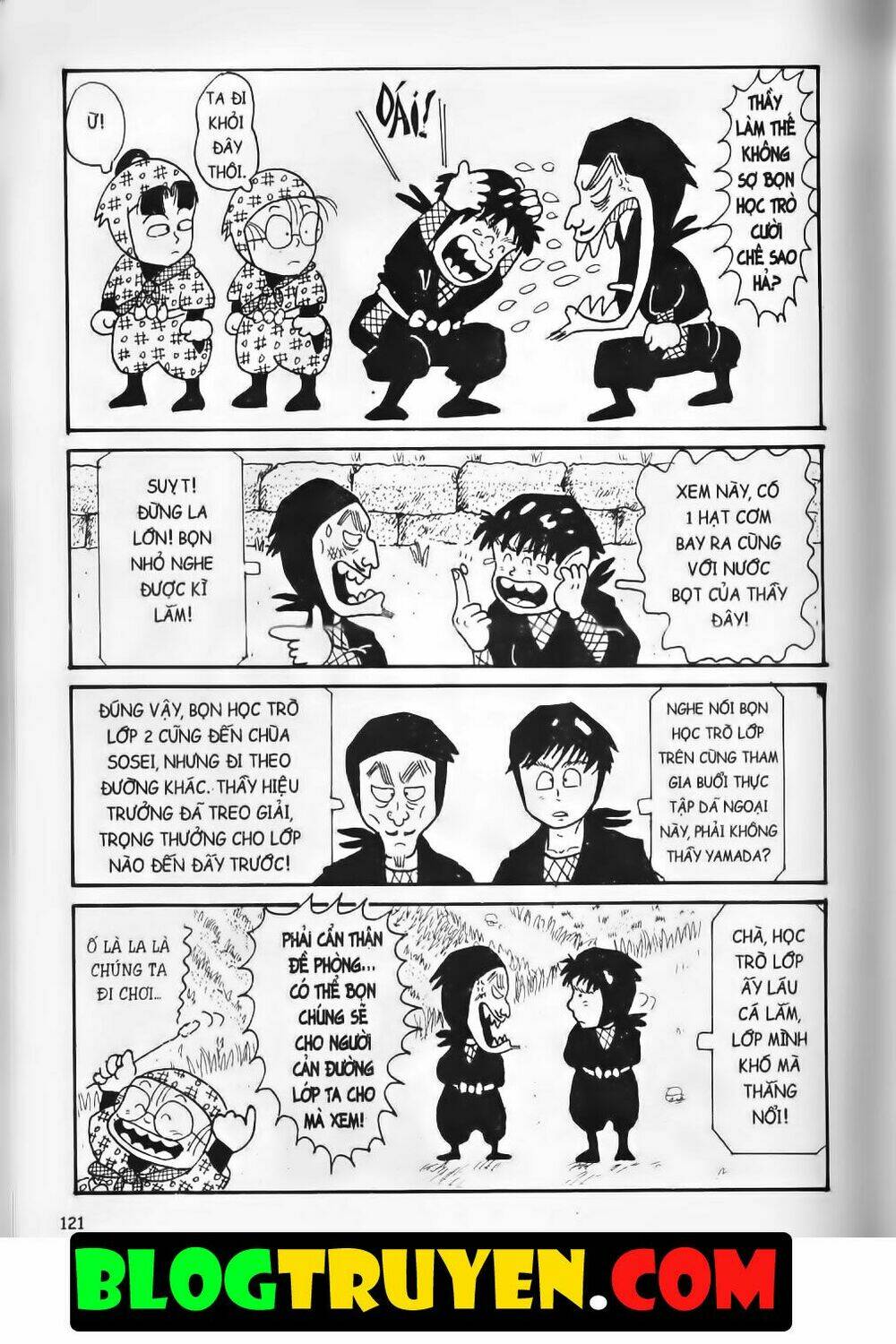 Ninja Loạn Thị Bản Đẹp: Chapter 3.5