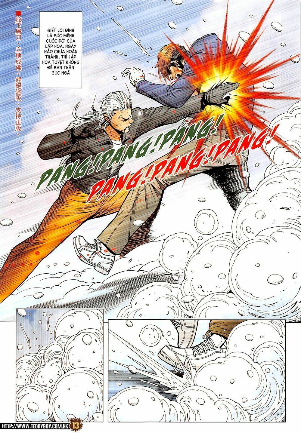Người Trong Giang Hồ: Chapter 2284