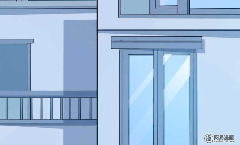 Ám Luyến Thành Hôn: Chapter 64