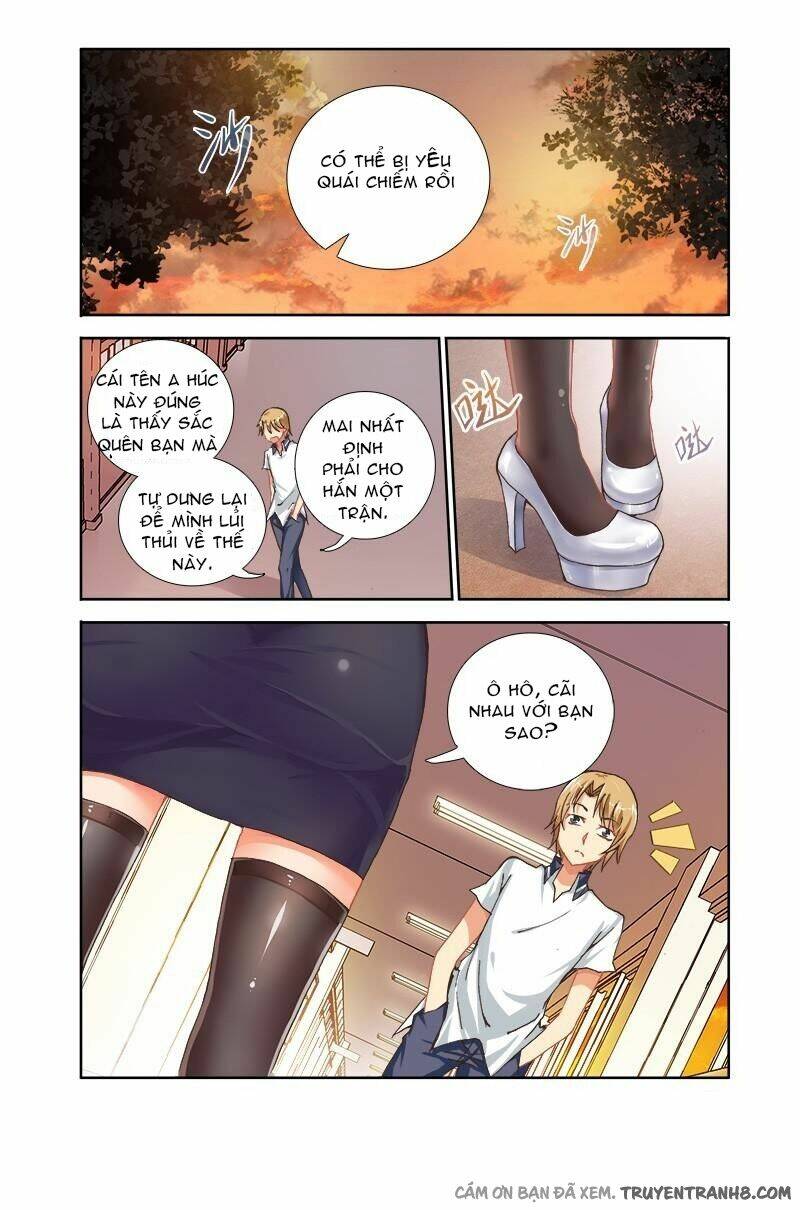 La Sát Đại Nhân Hãy Dừng Chân: Chapter 7