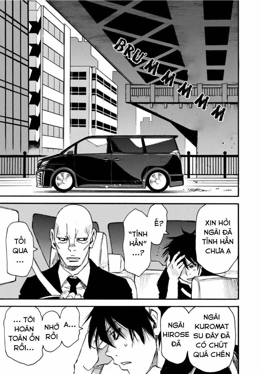 Hòn Đảo Nổi Trên Vũng Nước Bùn: Chapter 13.1