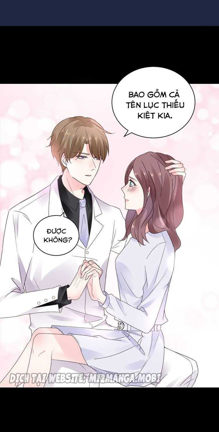 Điều Ước Sủng Ái Bất Bình Đẳng: Chapter 17