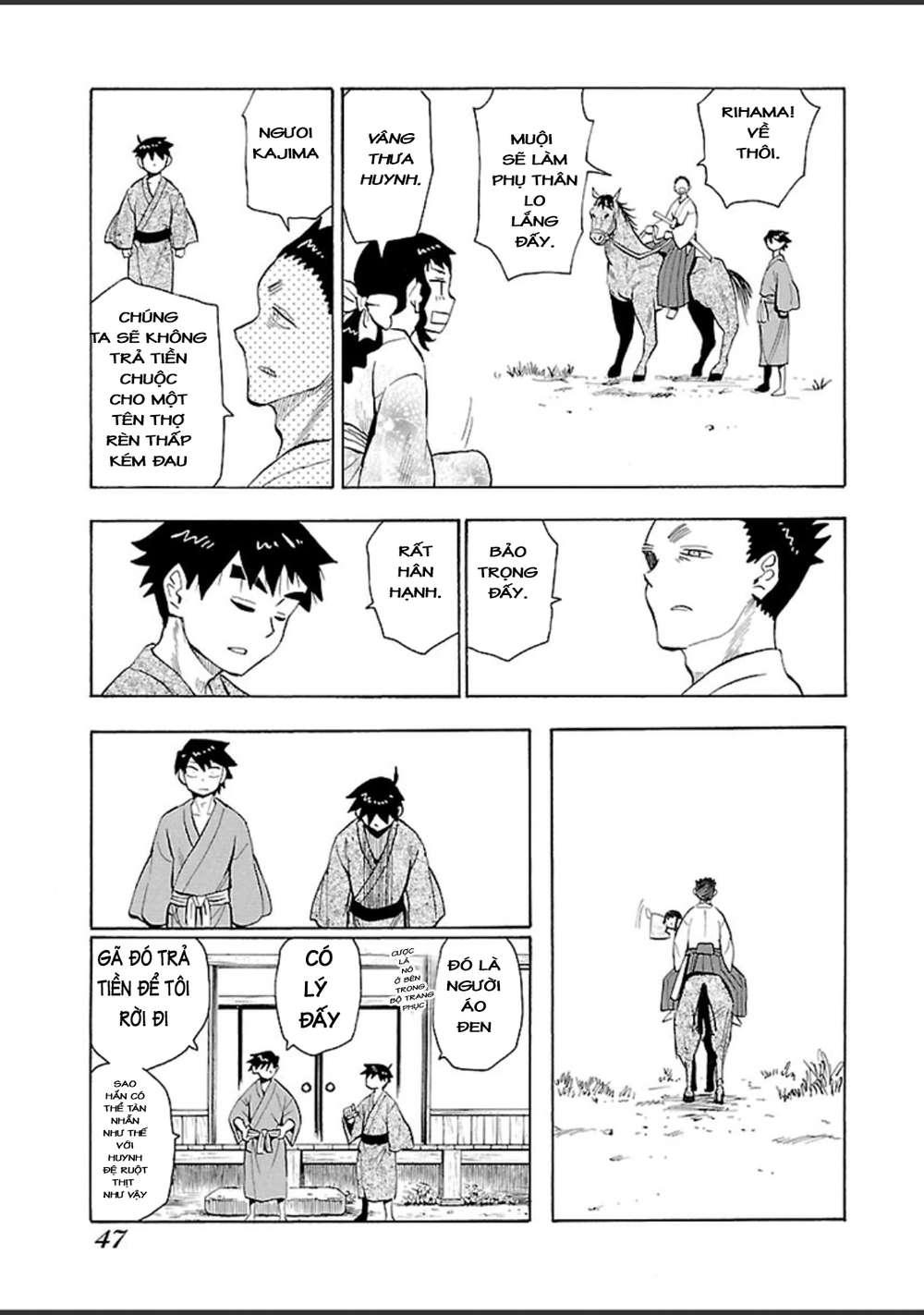 Spirit Circle: Chapter 16