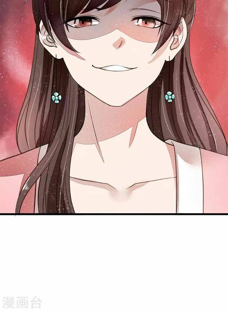 Đệ Nhất Hoàn Khố: Chapter 2