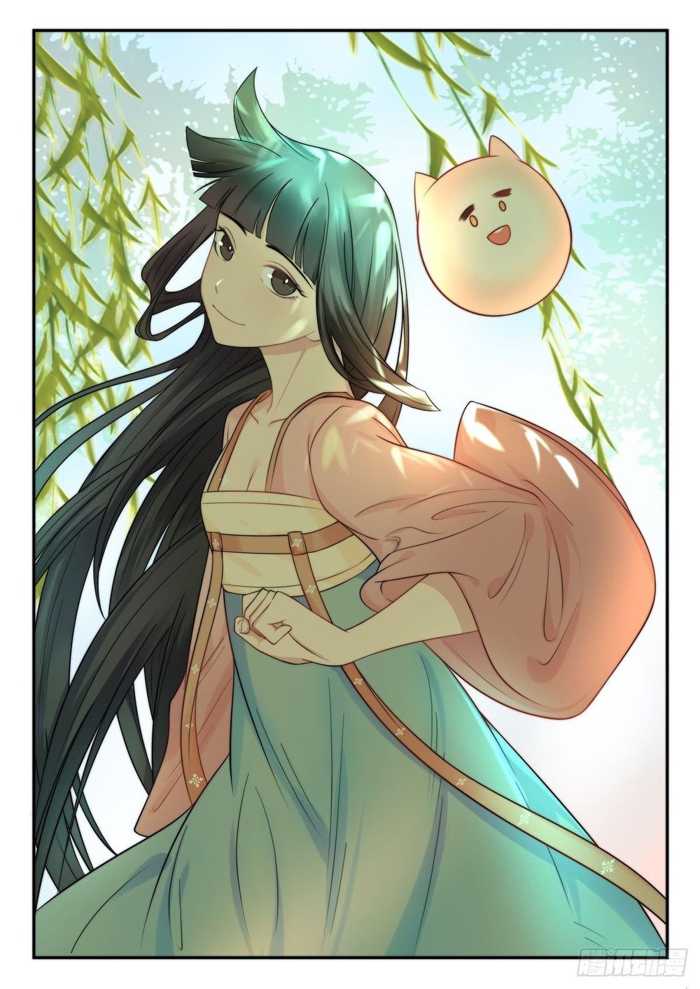 Độc Phi Tại Thượng: Chapter 1