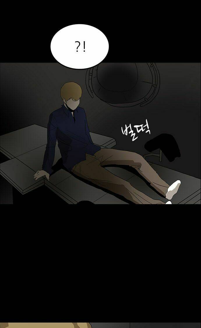 Bệnh Viện Ma Ám: Chapter 17