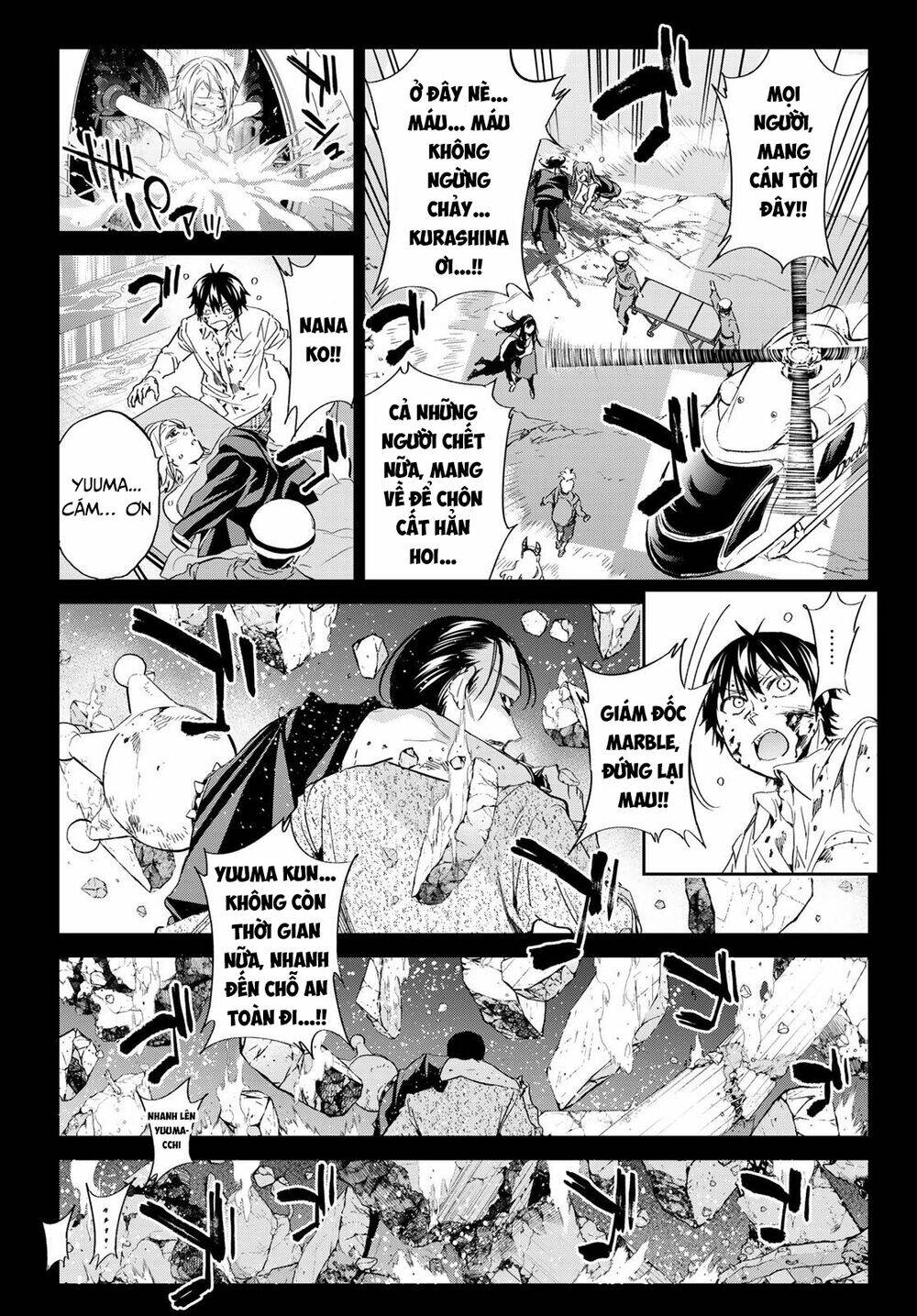 Real Account Ii: Chapter 182