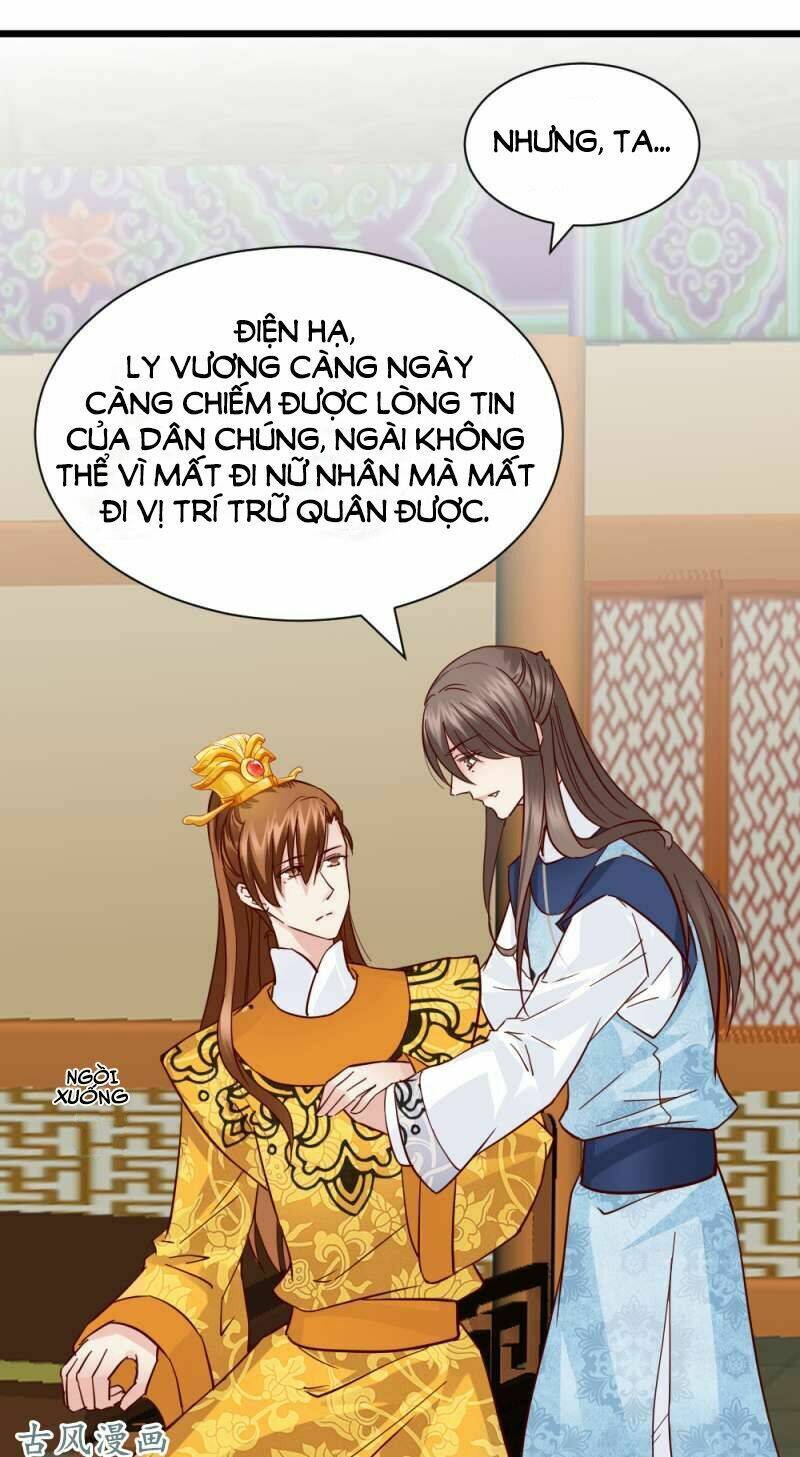 Tuyệt Thế Độc Phi Của Tà Vương: Chapter 62