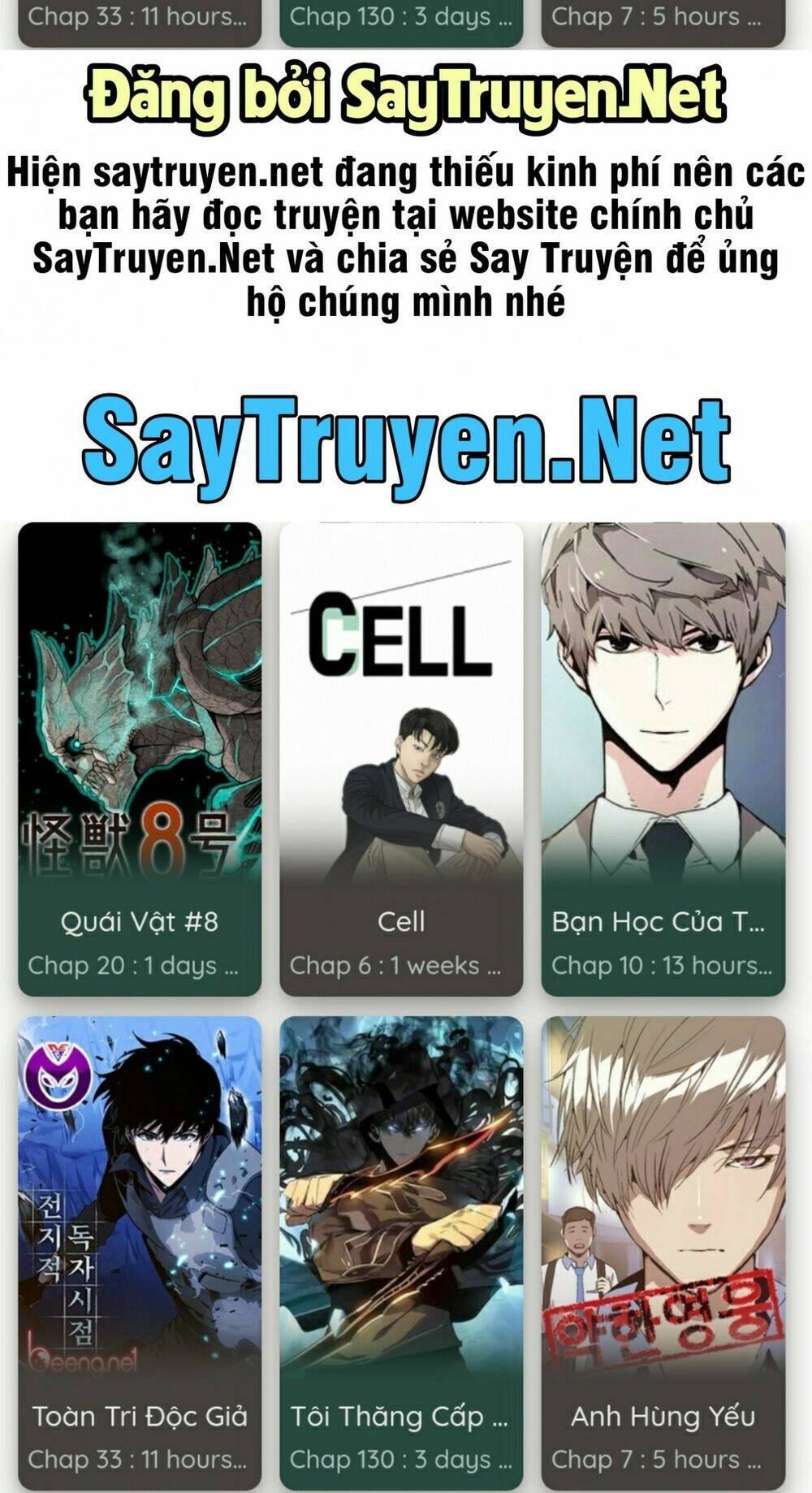 Cuộc Phản Công Của Nàng Hầu: Chapter 5