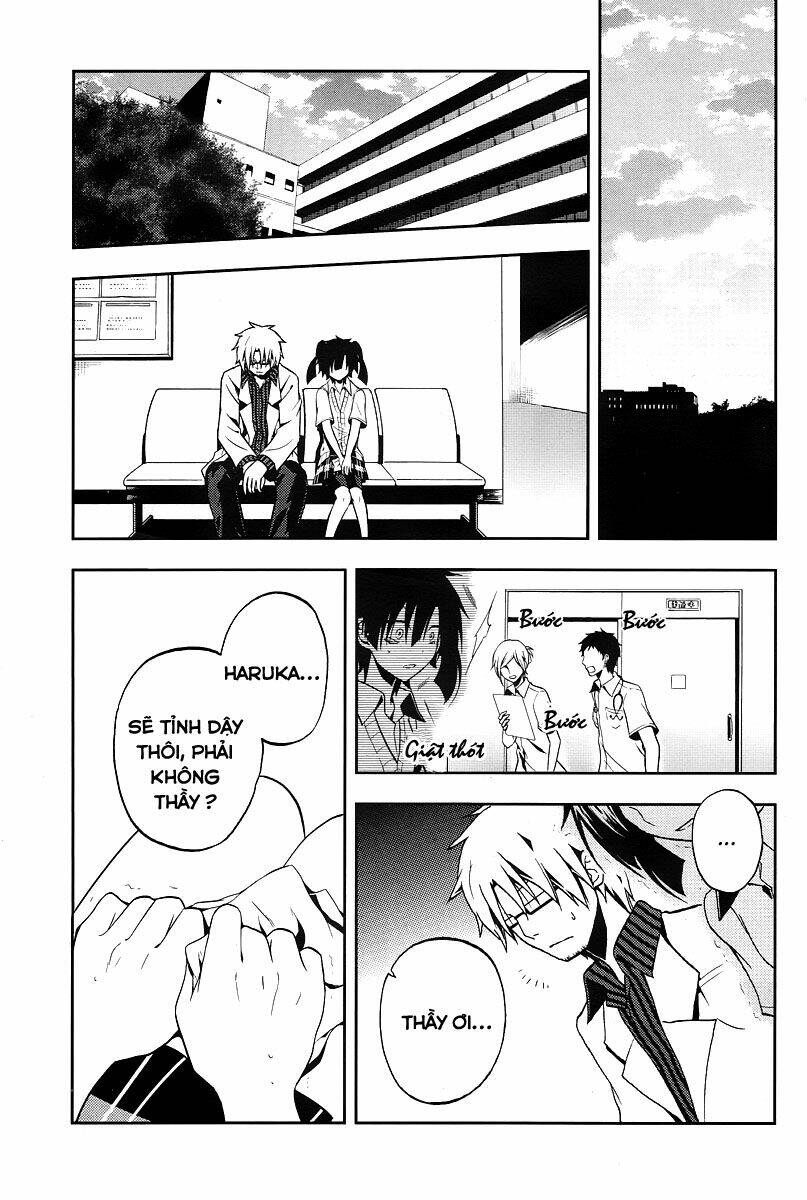 Kagerou Deizu: Chapter 16