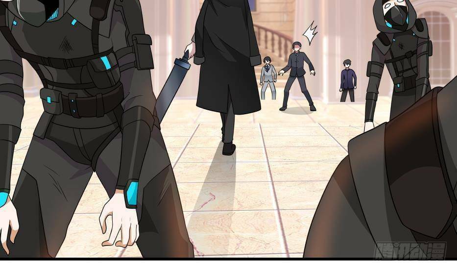 Đô Thị Tuyệt Thế Cuồng Tôn: Chapter 17