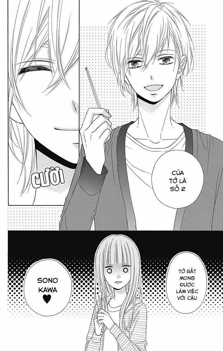 Tsubasa To Hotaru: Chapter 30