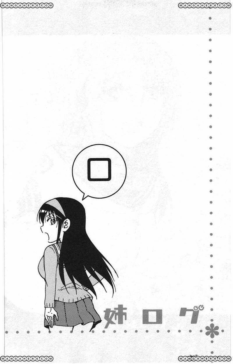 Ane Log - Moyako Neesan No Tomaranai Monologue: Chapter 40