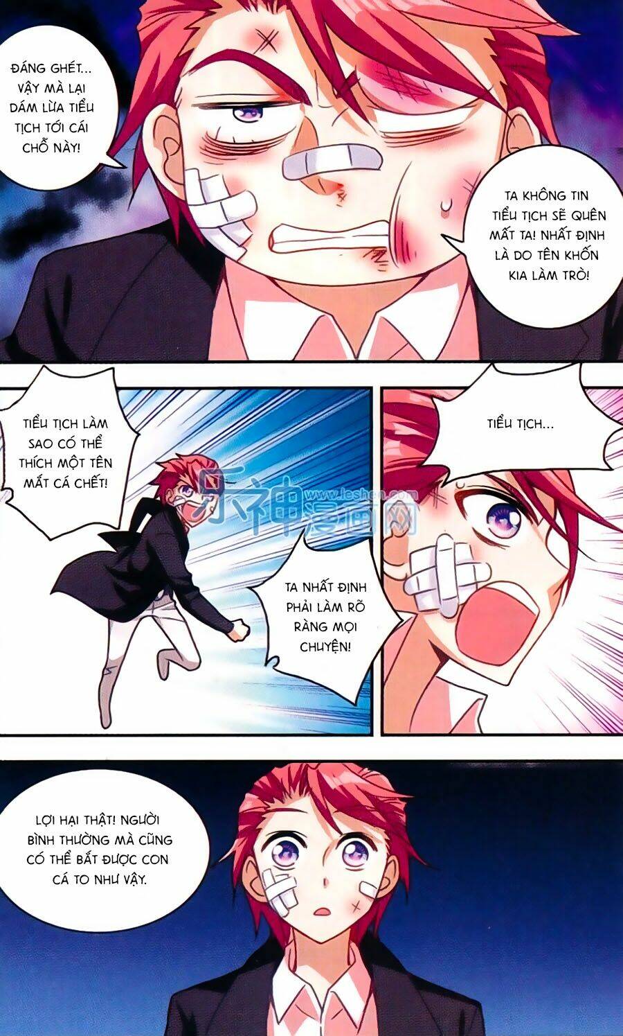 Tô Tịch Kỳ Quái: Chapter 41