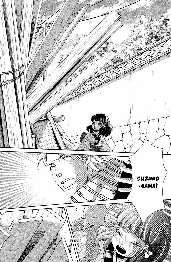 Meiji Hiiro Kitan: Chapter 13
