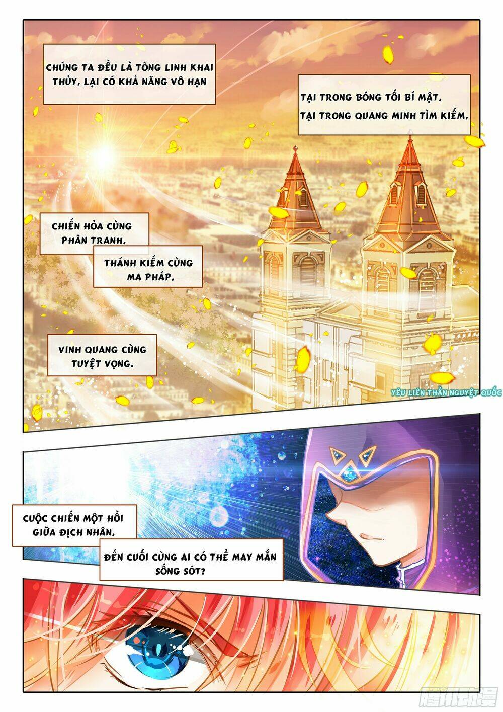 Linh Giai: Chapter 1