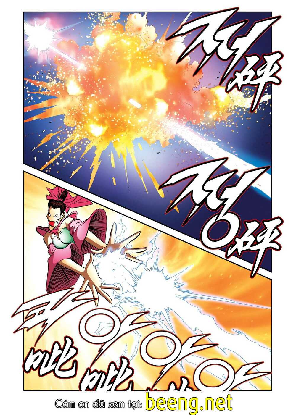 Nhật Tà Nguyệt Ma: Chapter 167