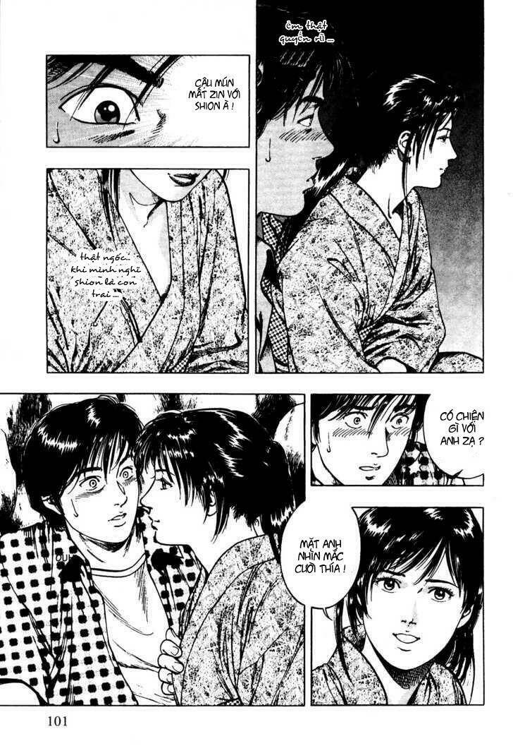 Family Compo: Chapter 25