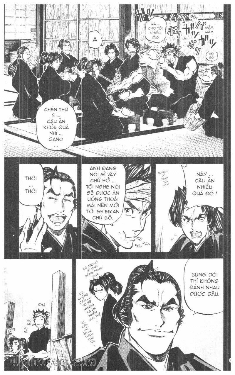 Getsu Seiki - Sayonara Shinsengumi: Chapter 9