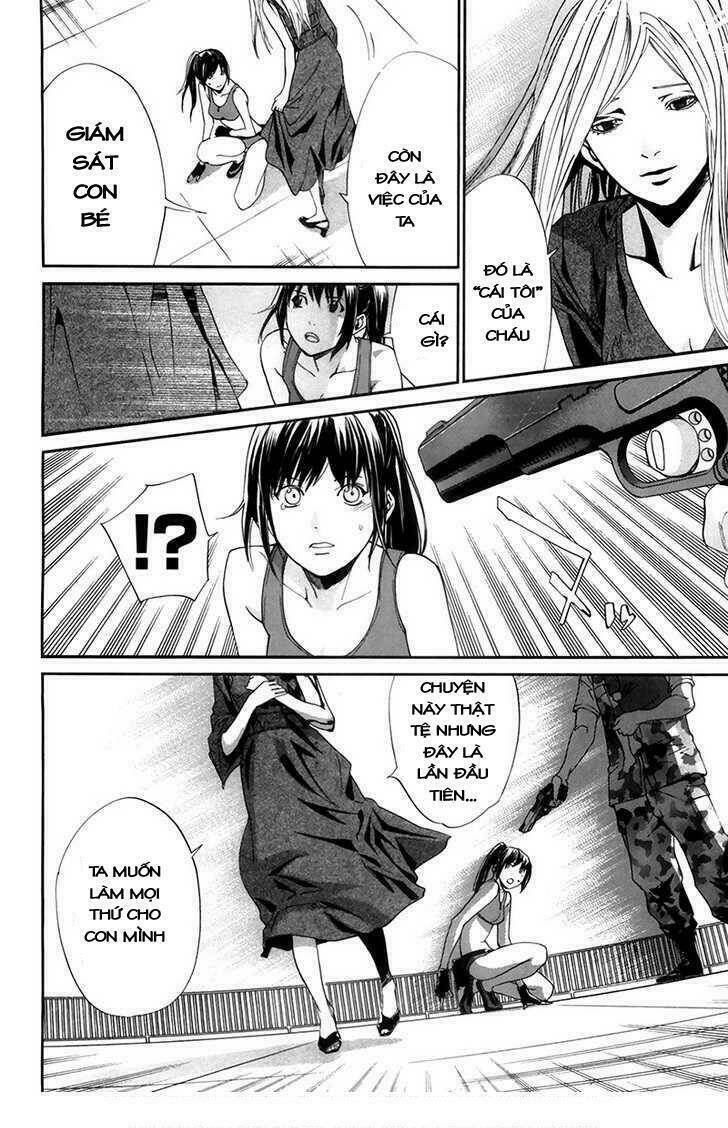 Alive - The Final Evolution: Chapter 65