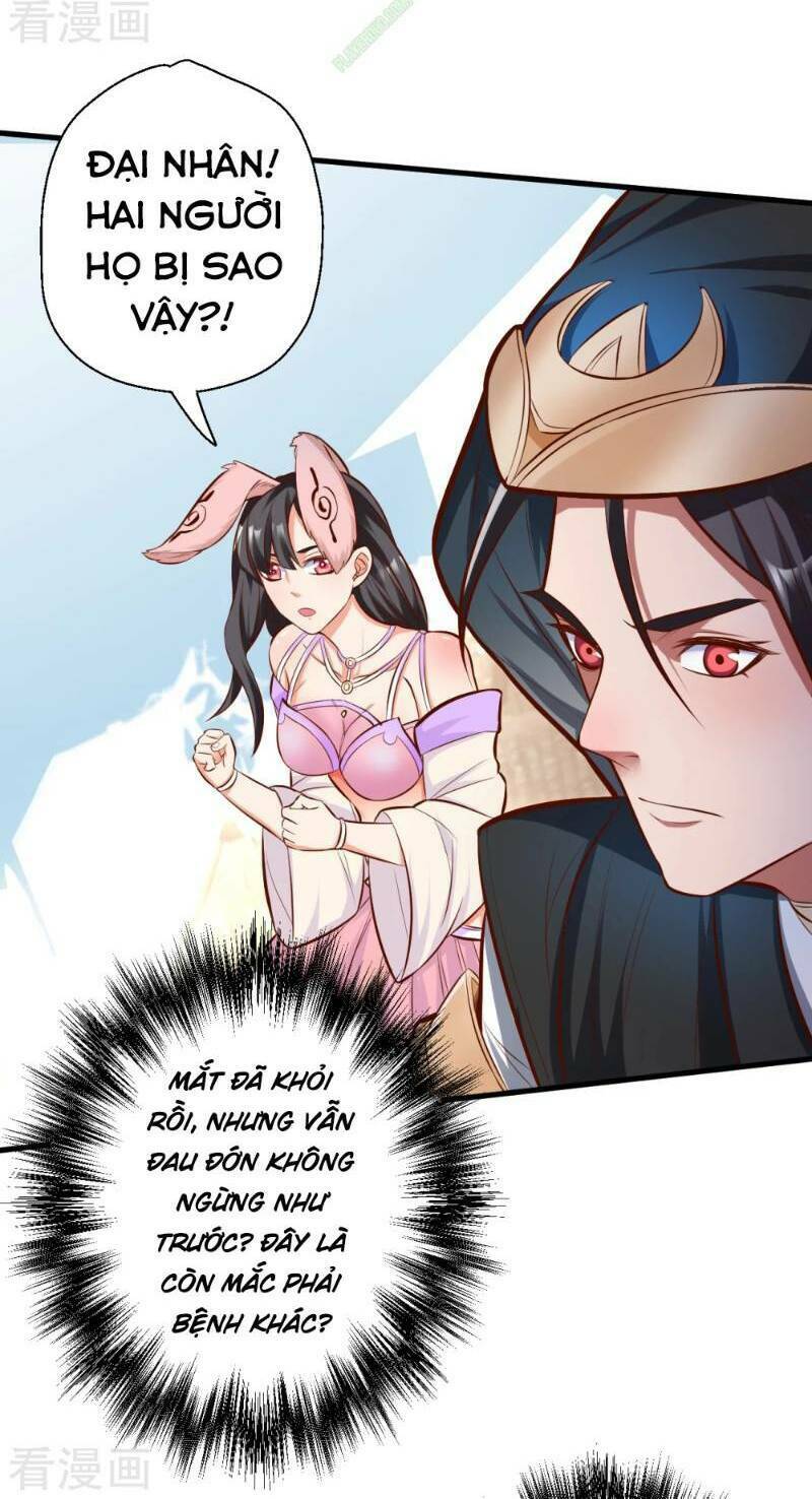 Tối Cường Đại Biểu Hoàng Kim Thận: Chapter 29