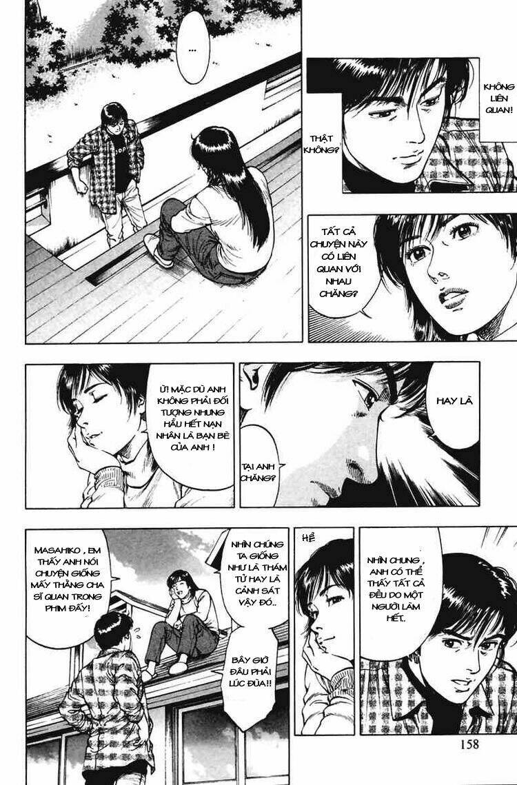 Family Compo: Chapter 69