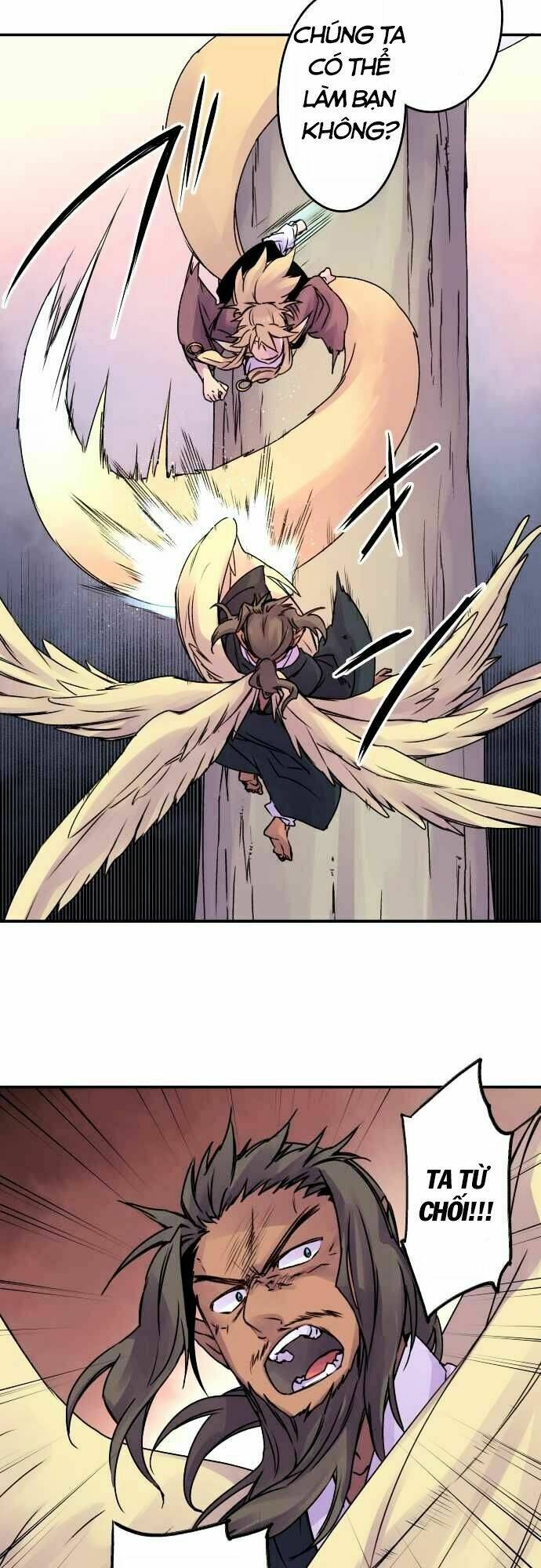 Ake No Tobari: Chapter 60