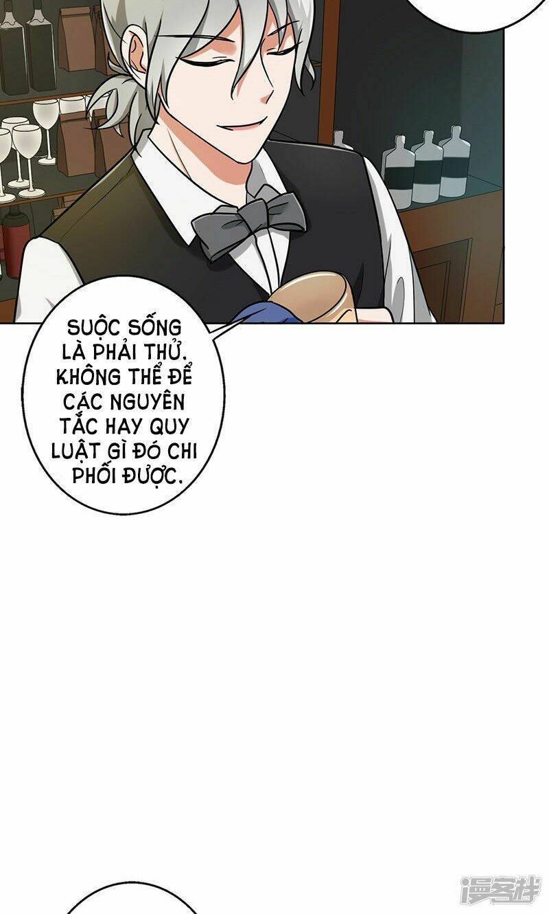 Become A Girl At Night: Chapter 46