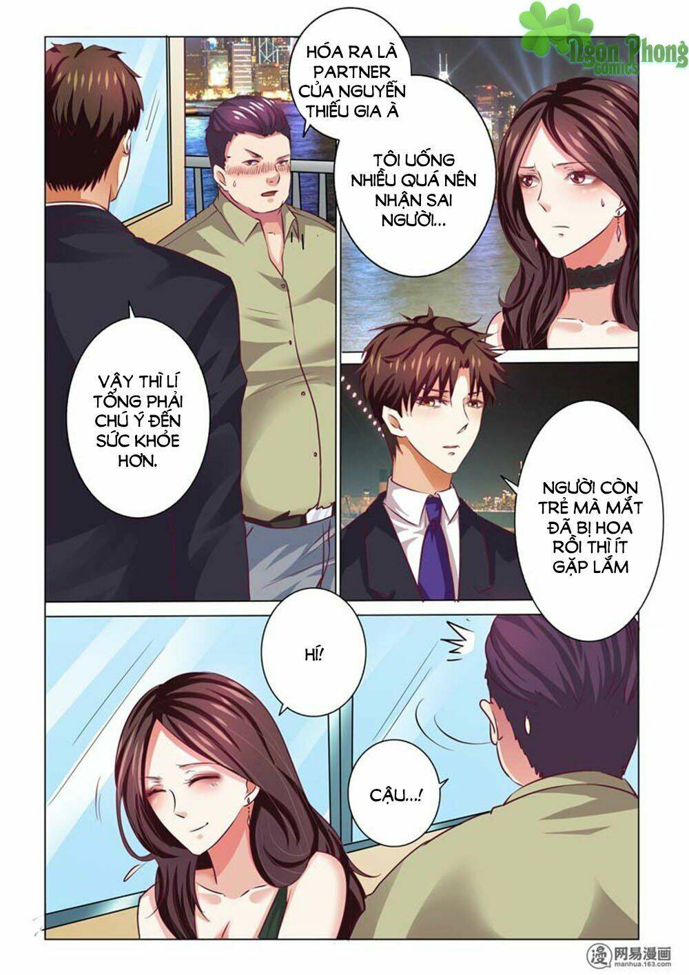 Hào Môn Tiểu Lão Bà: Chapter 59