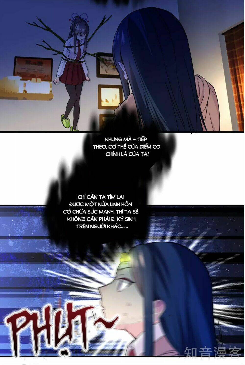 Anh Ấy Đến Từ Địa Ngục: Chapter 12