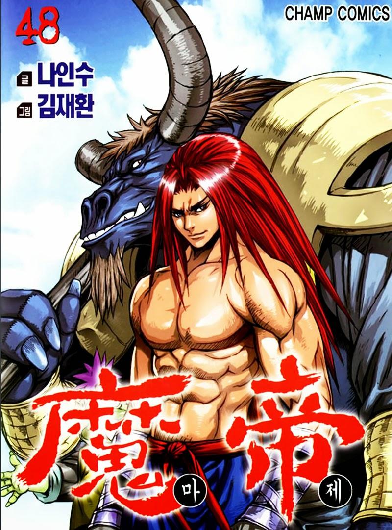 Diêm Đế: Chapter 48.1