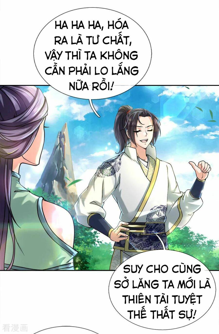Thân Thể Của Ta Là Kiếm Chủng: Chapter 66