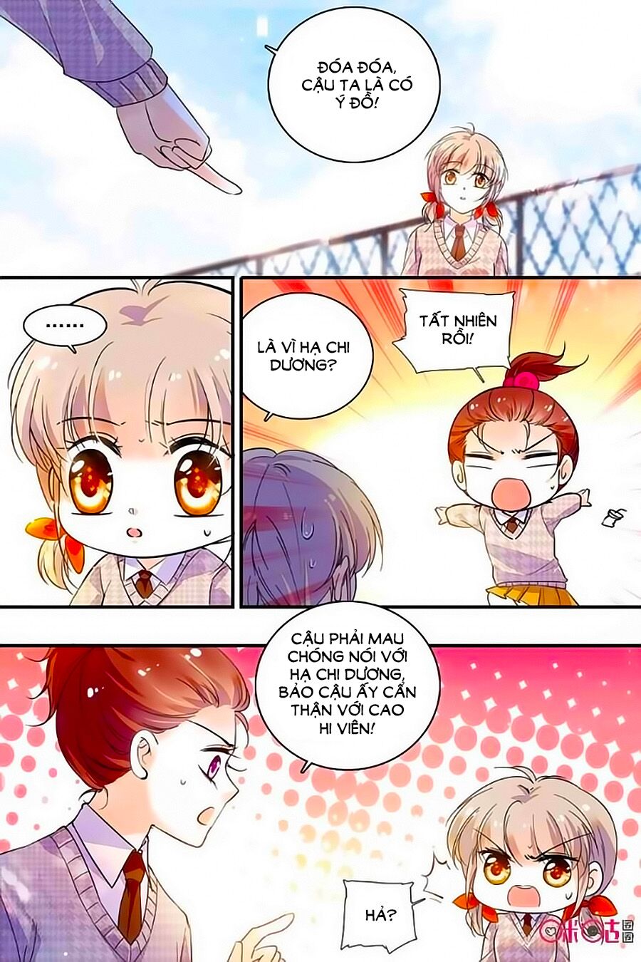Thanh Ninh Chi Hạ: Chapter 260