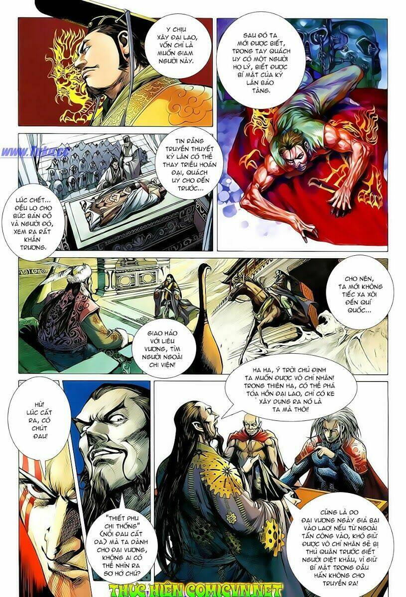 Thiết Tướng Tung Hoành: Chapter 4