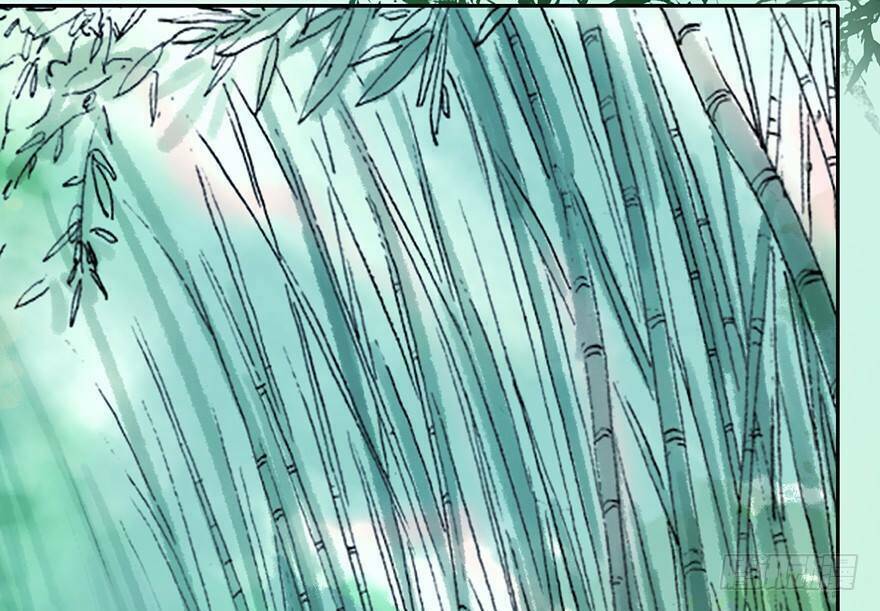 Sở Cung Tứ Thời Ca: Chapter 2