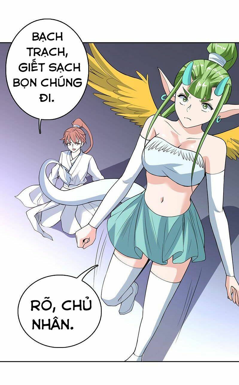 Tối Cường Thần Thú Hệ Thống: Chapter 183