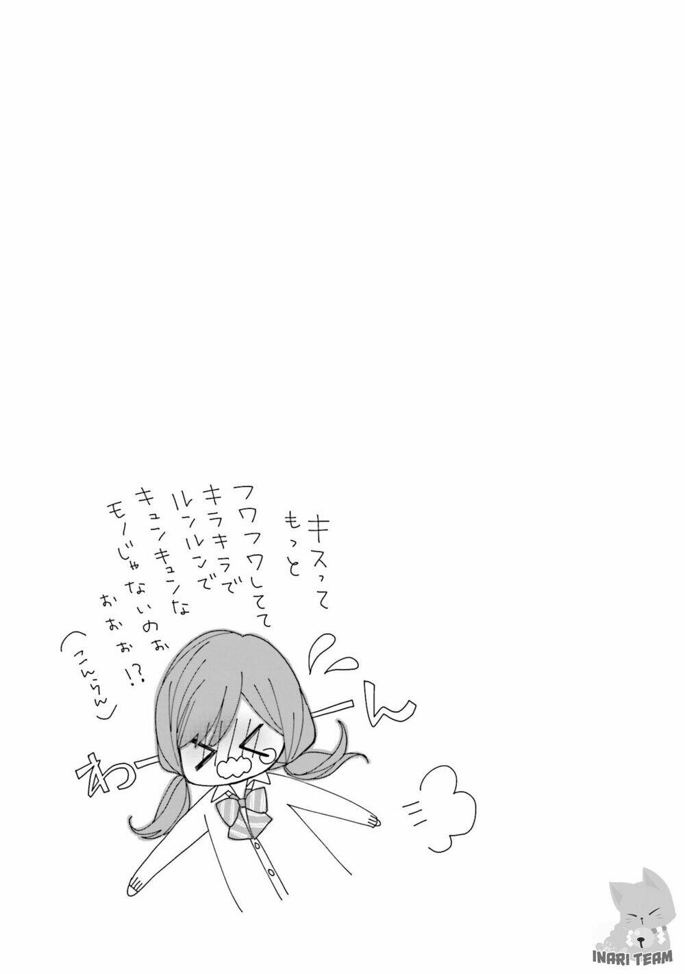 Tsugi Wa Sasetene: Chapter 1