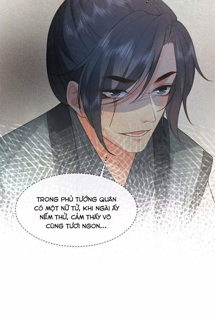 Tướng Quân, Bổn Phi Không Nhận Sủng: Chapter 30