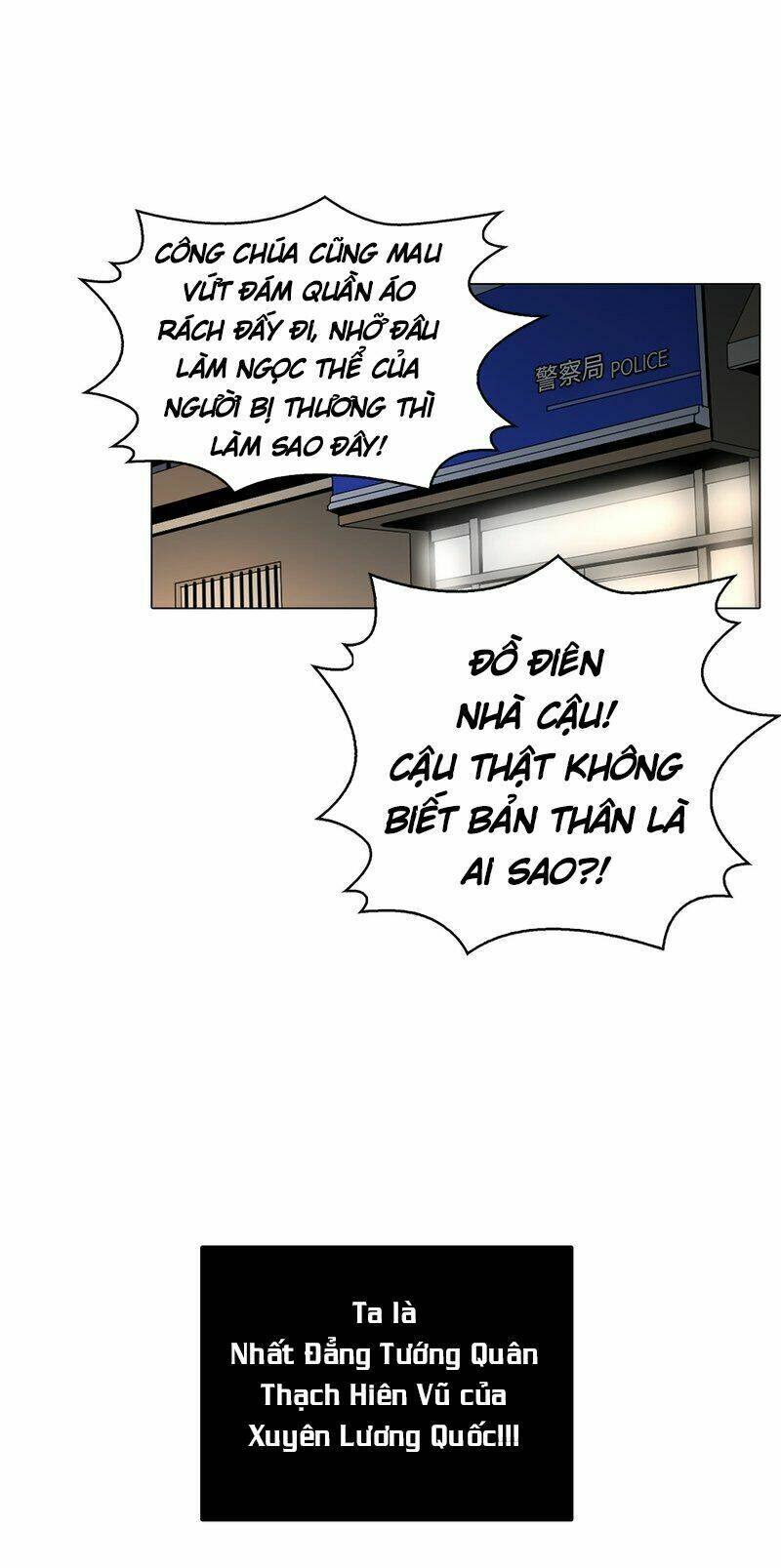 Thiên Hạ Đệ Nhất Cao Thủ Đi Học: Chapter 8